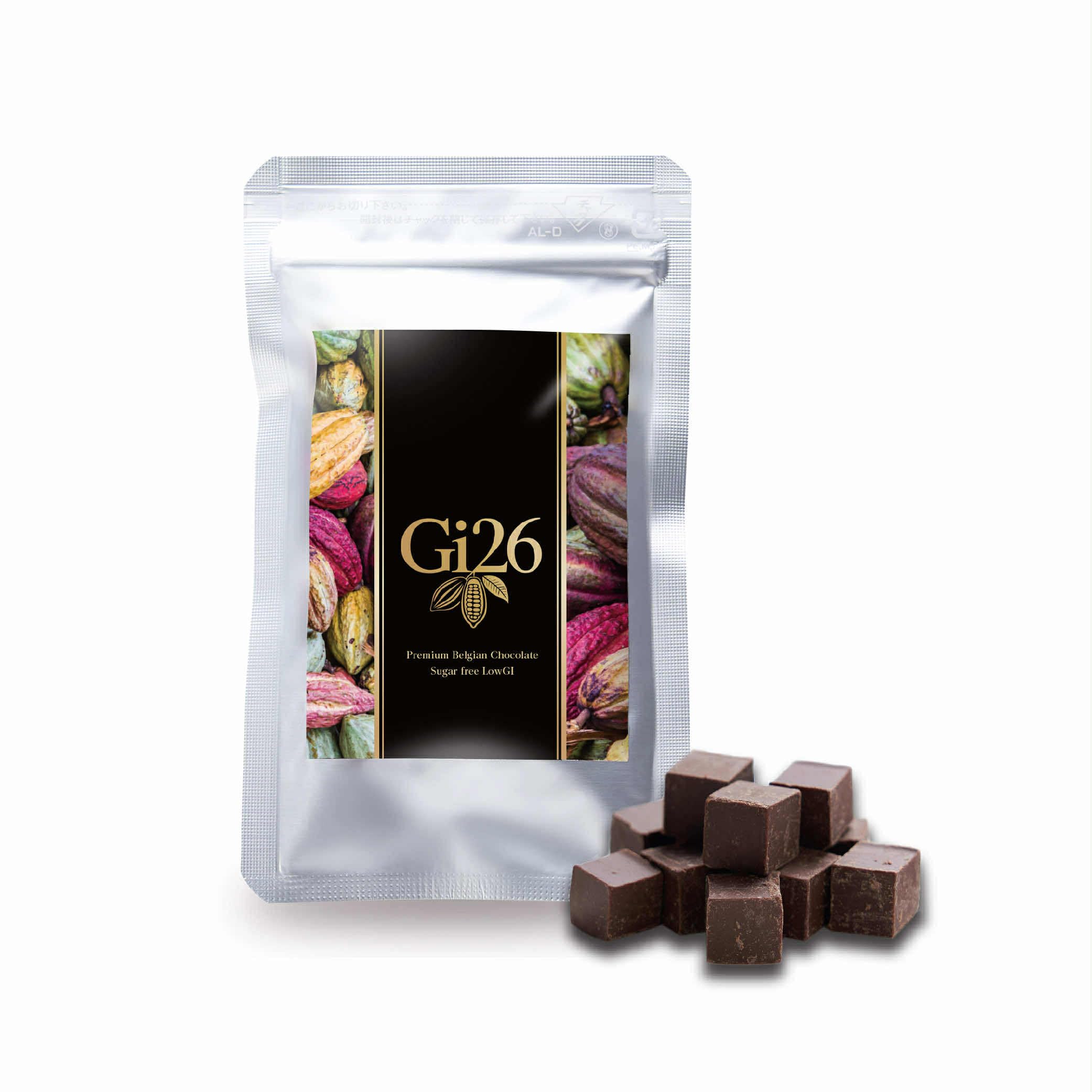 Gi chocolate 26 Dark 20g 低GI チョコレート　56袋 Gi chocolate 26 Dark 20g 低GI チョコレート56袋